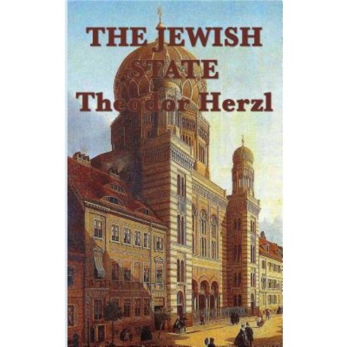 (영문도서) The Jewish State Hardcover, SMK Books, English, 9781515438755