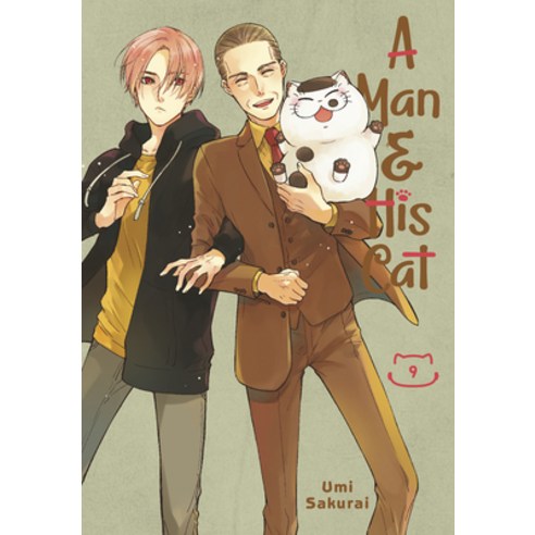 (영문도서) A Man and His Cat 09 Paperback, Square Enix Manga, English, 9781646092147
