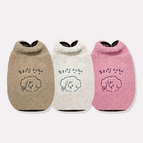 사니사니 애견 강아지 후리스 조끼 뽀글이 양털 옷 수면 잠옷, 뽀글아이보리