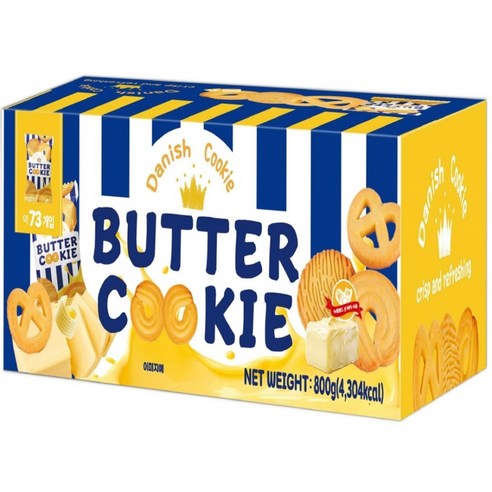 진한 풍미 데니쉬 버터 쿠키 800g 홈카페 대용량 디저트, 1개, 800g