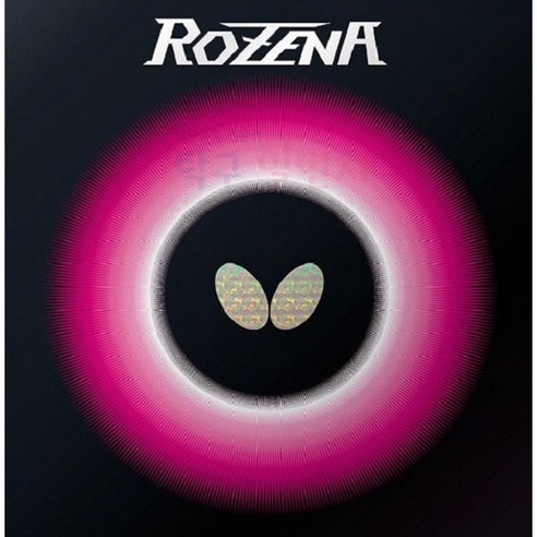 버터플라이 인기세트와 함께 즐거운 탁구 생활을 시작하세요!