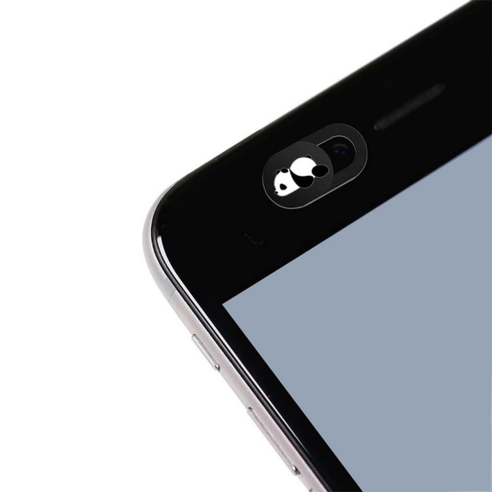 안전하게 나만의 프라이버시를 지키다