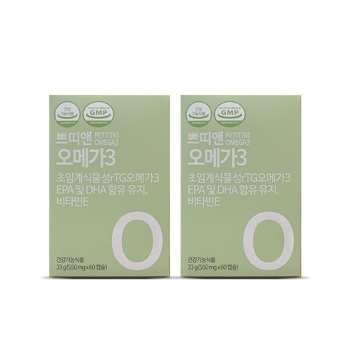 쁘띠앤 오메가3 530mg x 60캡슐 1박스 1개월분, 60정, 1개
