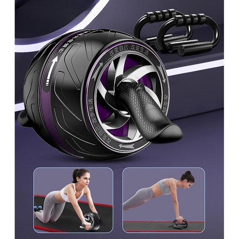 저소음 ab슬라이드 남자 여자 뱃살 코어 복근 홈트 기구, 기본 모델-퍼플