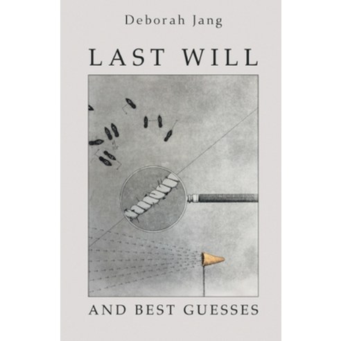 (영문도서) Last Will and Best Guesses Paperback, Finishing Line Press, English, 9781646629770