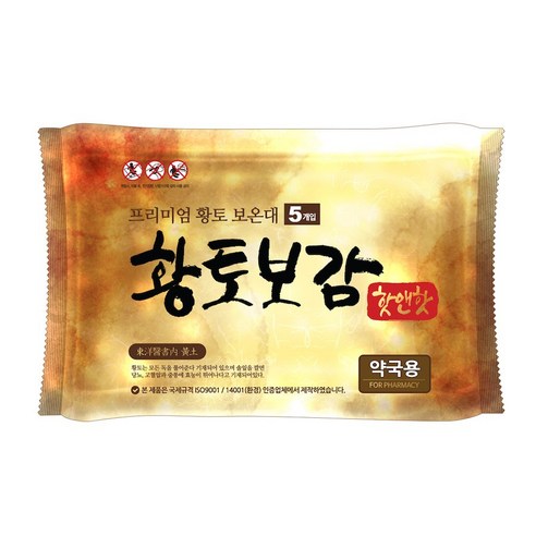 핫앤핫 황토보감 프리미엄 보온대 핫팩, 5매입