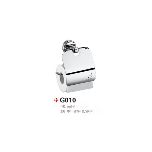 ZZJJC 304 호텔 타월걸이 화장실 선반 홑대 쌍대 티슈 선반 목욕타월 선반, 304 티슈 홀더