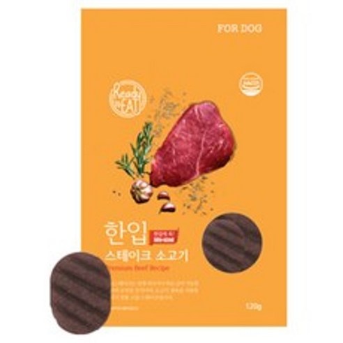 강아지간식 아크 한입스테이크 소고 120g [10개구매시 2개추가] - 비스켓/시리얼/쿠키 | 쿠팡