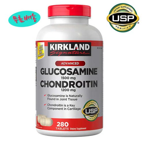 커클랜드 글루코사민 콘드로이친 280정 관절도움연골도움, 커클랜드 글루코사민 280정