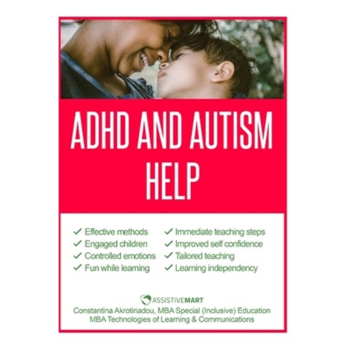 ADHD and Autism Help: Strategies for Parents and Teachers Paperback, Cyprus Library - Centre for the Registra