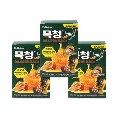 닥터헬퍼 목청 프로폴리스 목캔디 30정, 3개, 135g