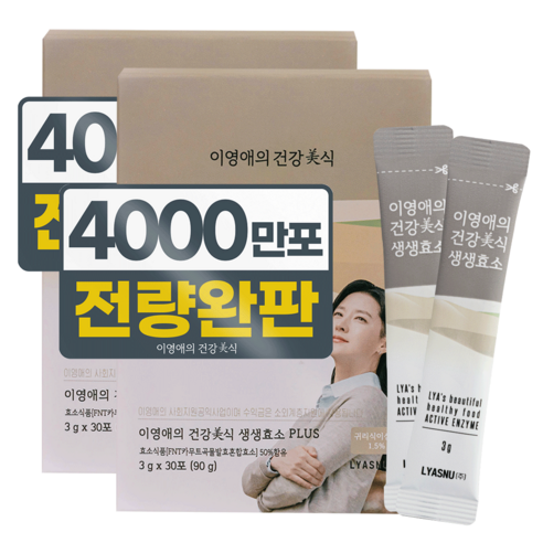 트라택 EPP 폼롤러 원형, 블랙 12 이영애의 건강미식 생생효소 플러스, 90g, 2개
