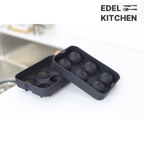 에델키친 실리콘 얼음 트레이