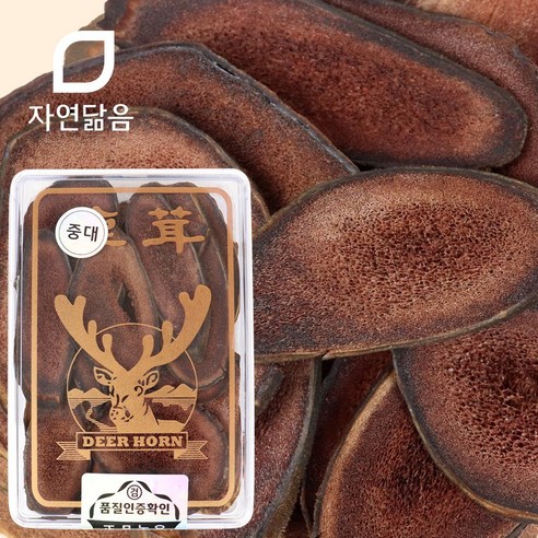 자연닮음 힘찬신활력 뉴질랜드 녹용 중대, 75g, 3개