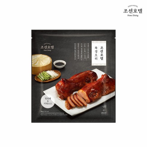 [1세트]조선호텔 북경오리 1마리(750g) + 소스 60g x 2개 + 밀전병 60g x 2개)