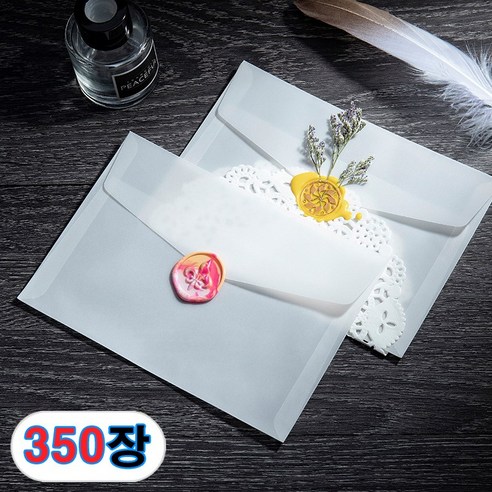 고급 반투명 트레싱지 청첩장 초대장 봉투, 350장
