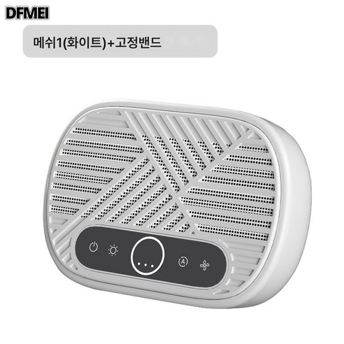 DFMEI 공기청정기 가정용 심플, 블랙 트윌 핏