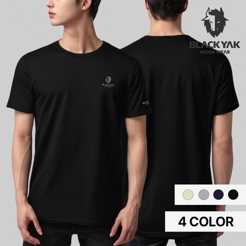 땀으로 찝찝한 여름, 블랙야크 쿨티로 뽀송하게! 블랙야크반팔