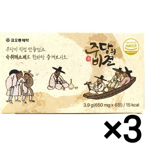 주당의비결 프리미엄 숙취해소제 알약타입, 3.9g, 3개