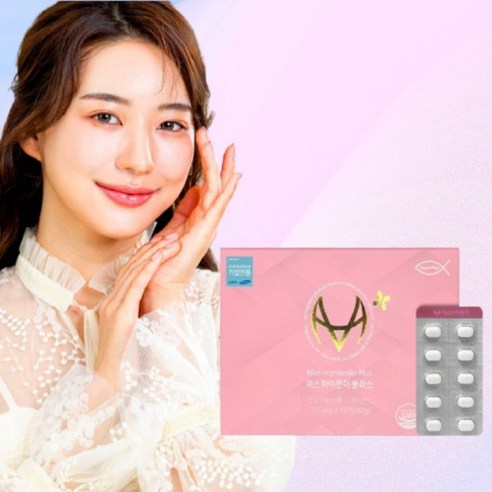 여성 피부영양제 먹는 콜라겐 미스하이랜더 플러스 700mg 60정