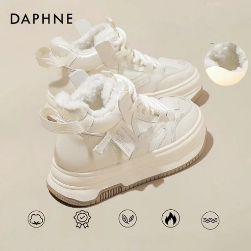 보드부츠 스노우보드부츠 Daphne 겨울 기모 면화 패딩 신발 하이 탑 여성 2023, 18.Black fleecelined 280G incr