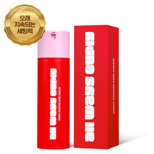 올웨이즈컬리 컬리 스타터 컬크림 기본, 140ml, 5개