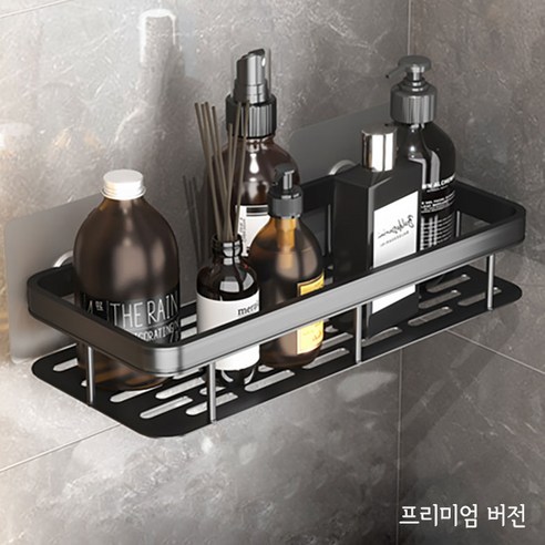 신흥클라스 무타공 알루미늄 화장실 욕실 선반 부착식, 블랙 일자선반, 1개