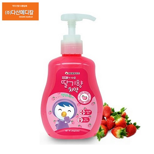 PUMPING TOOTHPASTE 패티가 따온 딸기향 치약 펌핑치약, 250g, 1개