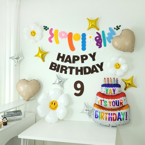 브라운가랜드 숫자펠트 데이지풍선 대형생일케익풍선 생일파티용품 세트, 1세트, 9번세트
