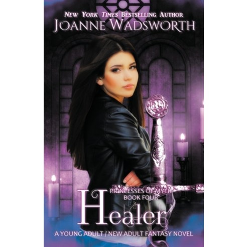 Healer: A Young Adult / New Adult Fantasy Novel Paperback, Joanne Wadsworth