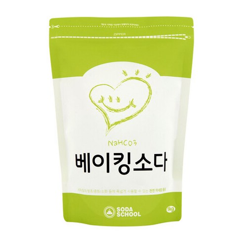 비건베이킹클래스 소다스쿨 베이킹소다 1kg, 1개 Best Top5