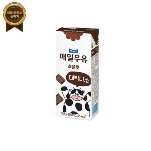 매일유업 초코우유 200ml, 72개 정관장아이키커 Best Top5