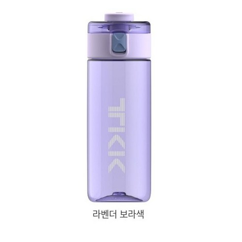 원터치 휴대물병 휴대용 에코 물병 플라스틱, 보라색, 450ML