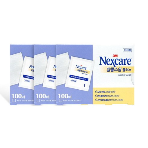 3M 넥스케어 알콜스왑 플러스 100매, 100개입, 3개