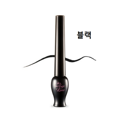 에뛰드하우스 오마이 라인 리퀴드 펜 라이너 5ml, 0 블랙, 1개