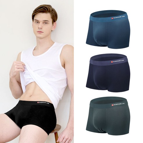 입은 듯 안 입은 듯, 자유로운 편안함