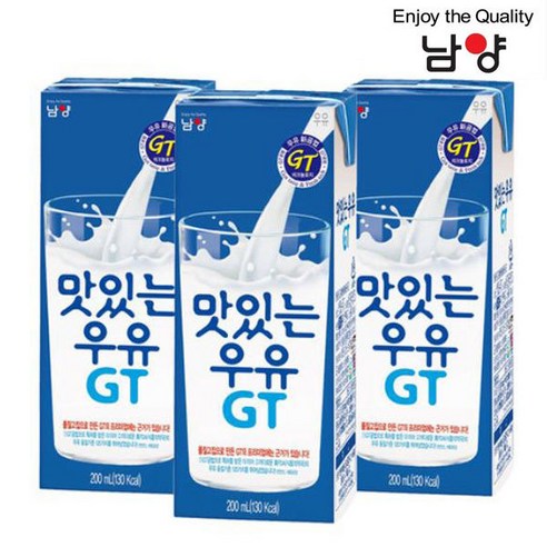 남양 맛있는 우유 GT, 200ml, 48개