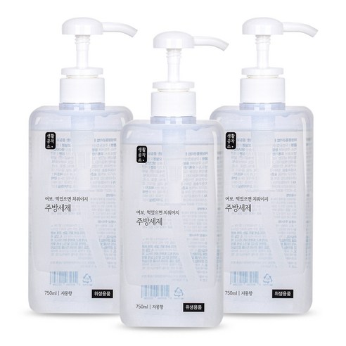 생활공작소 주방세제 자몽향, 750ml, 3개입