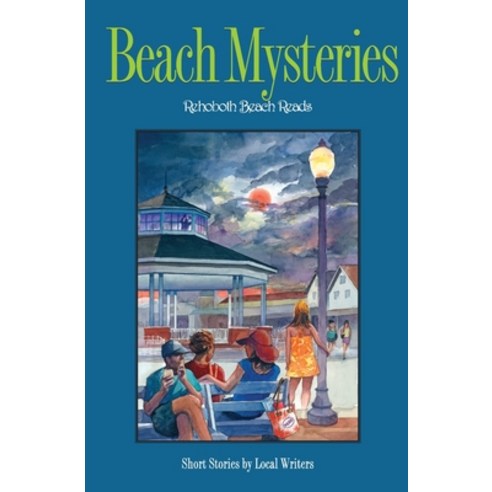 Beach Mysteries Paperback, Cat & Mouse Press, English, 9781732384279
