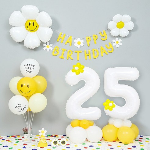 [피앤비유니티]데이지 두자리숫자기둥 가랜드 생일 풍선세트(모자 안경포함), 화이트 숫자대25
