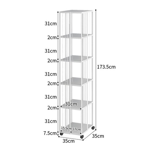 회전책장 책꽂이 360도 틈새책장 북타워 3단 4단, 6단(휠포함)  Best 5