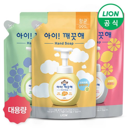 [LION] 아이깨끗해 거품형 대용량 450ml 리필 3개