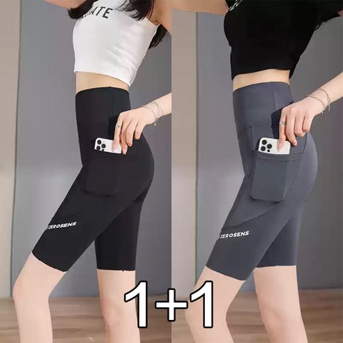 여성 하이웨스트 힙업 슬림핏고탄력 요가복 헬스 5부 레깅스