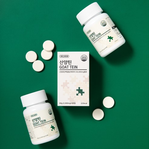 맛있고 건강한 간식으로 영양을 챙기다