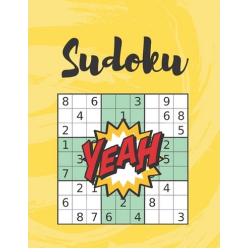 Sudoku: Medium to Hard Paperback, Independently Published