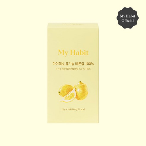 마이해빗 유기농 레몬즙 100%, 5개, 280g