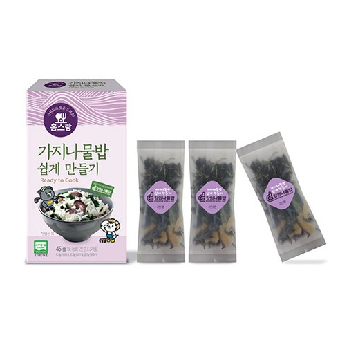 편리하고 건강한 유기농 가지나물밥으로 시간 절약