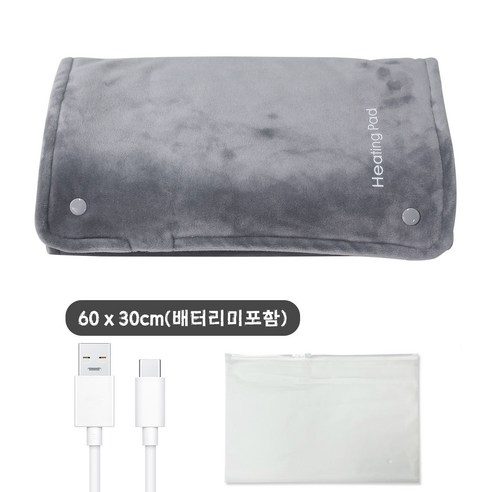 [60*30cm] 5V USB 전력 공급 그래핀온열패드 스마트 항온 급속발열 사무실손난로 캠핑용온열매트 전기매트, 하이블루(High Blue)