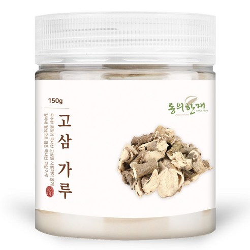 동의한재 국산 고삼 가루 분말 150g, 1개