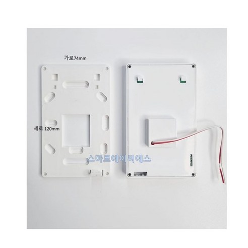 스마트 온도 제어의 미래: 지멘스 터치식 온도조절기로 편안함을 경험하세요!